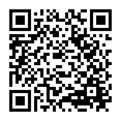 Hương Tình Đầu