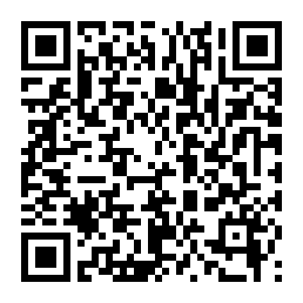 M3: Sono Kuroki Hagane