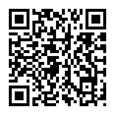 Học Viện Đỏ Đen