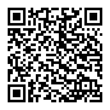 Bà Hoàng Phương Nam 1