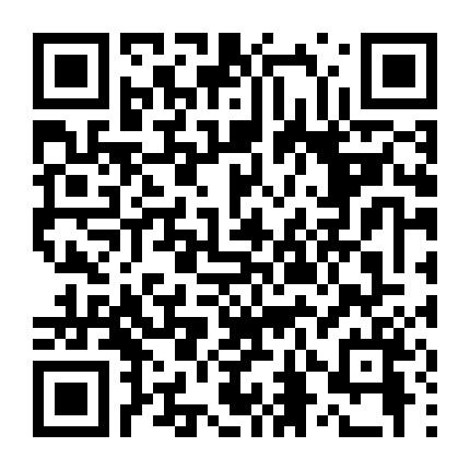 Người Yêu Không Hồi Đáp