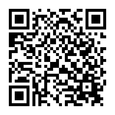 Họa Giang Hồ Chi Bất Lương Nhân 2