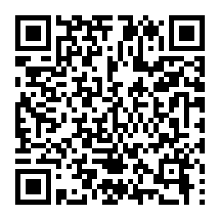 Phi Thiên Thần Ký