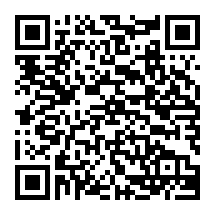 Đầu Gấu Trường Học