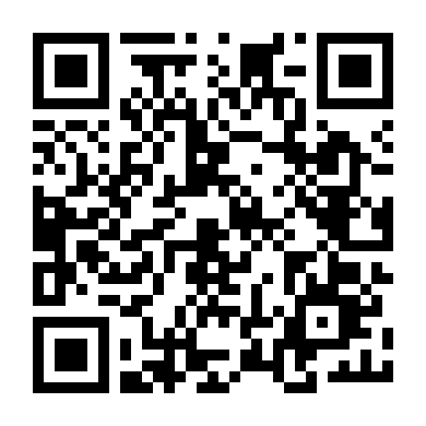 Cực Quang Chi Luyến