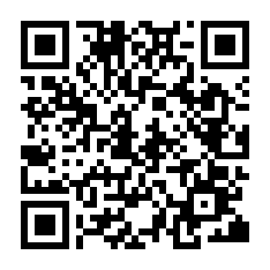 Bên Kia Hoàng Hải