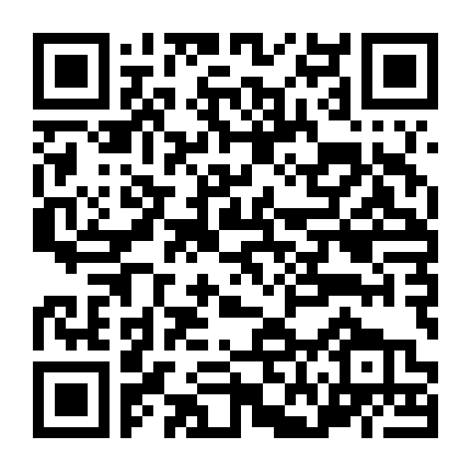 Ám Ảnh Ngoài Không Gian: Phần 1