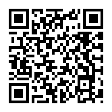 Xuân Thu Yêm Thành