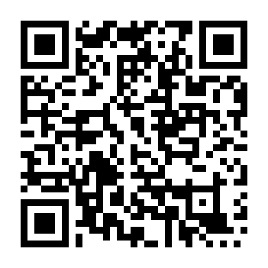 Tranh Giành Quyền Lực