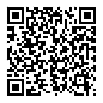 Chân Hoàn Truyện