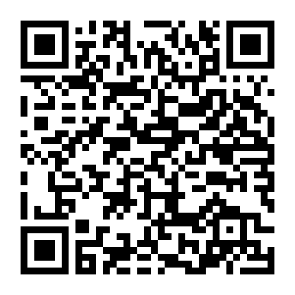 Ma Du Ký: Bàn Cổ Tâm