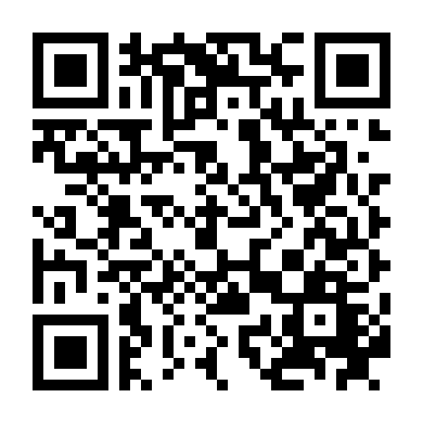 Chân Hoàn Truyện: Uyên Ương Về Tổ