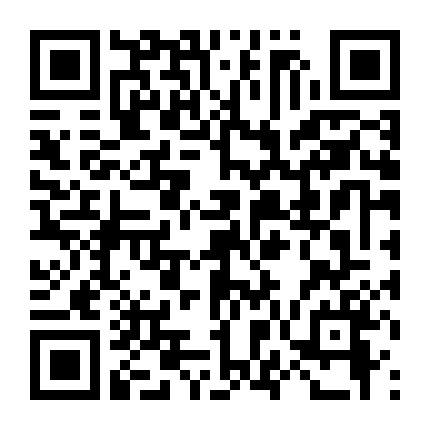 Chính Chúng Tôi Phần 2