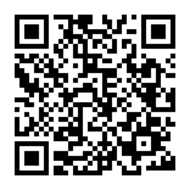 Hận Thù Hóa Giải