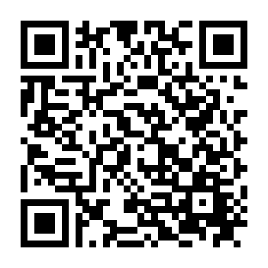 Bạn Gái Người Máy