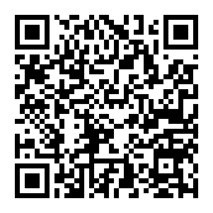 Mặt Trái Của Công Nghệ 4