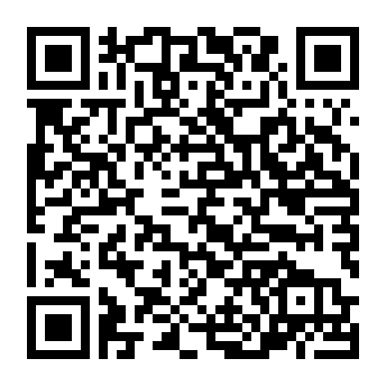 Tình Yêu Ngỗ Nghịch