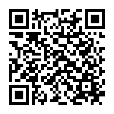 Trò Chơi Mới - Phần 2