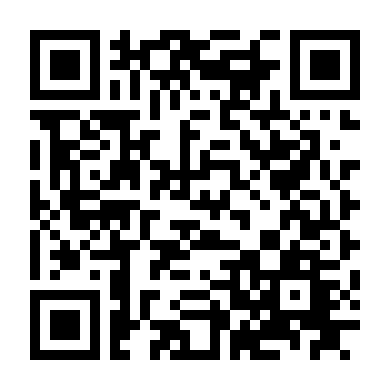 Tình Yêu Và Bóng Tối