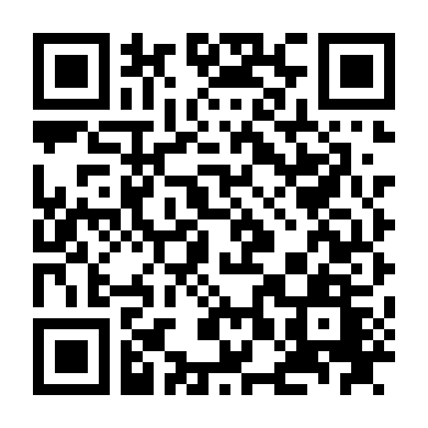 Linh Hồn Tội Lỗi