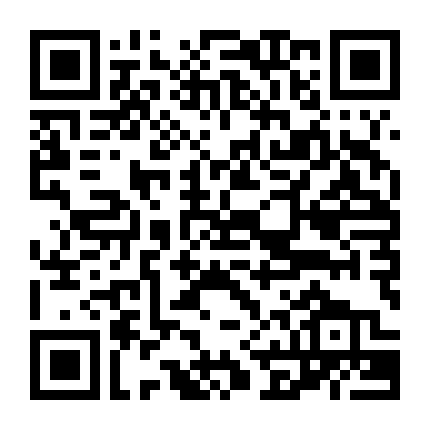 Halo 4: Cuộc Chiến Dành Hoà Bình