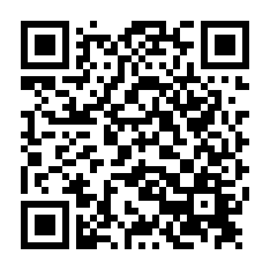 Ngày Mai Sẽ Không Còn