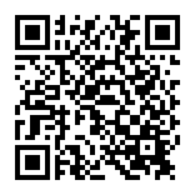 Thầy Giáo Thịt Tươi