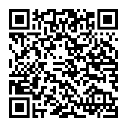 Thẩm Tra Viên Huyền Diệu