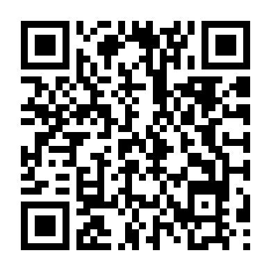 Nữ Đại Sứ Vùng Nông Thôn