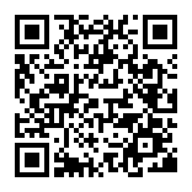 Tính Tại Hữu Tình