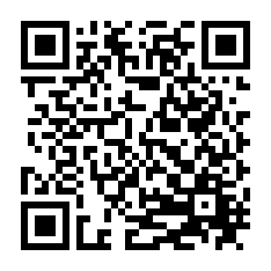 Đam Mê Nghiệt Ngã