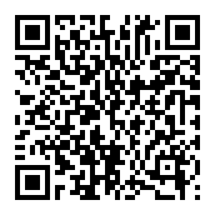 Thiên Nhược Hữu Tình 2