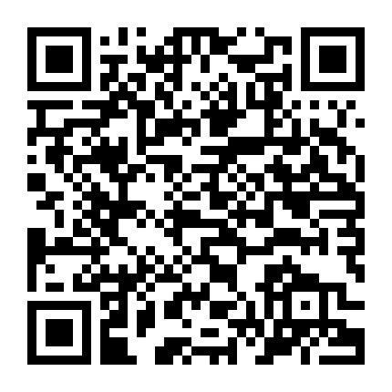 Trao Gửi Yêu Thương