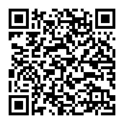 Hiên Viên Đại Đế