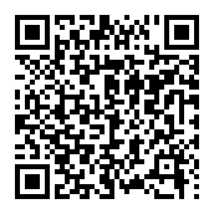 Nàng In Soon Xinh Đẹp