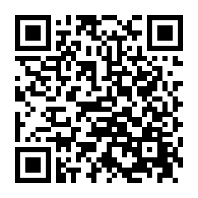 Bí Mật Chôn Vùi