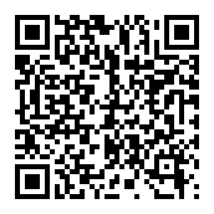 Vụ Cướp Tàu Vĩ Đại