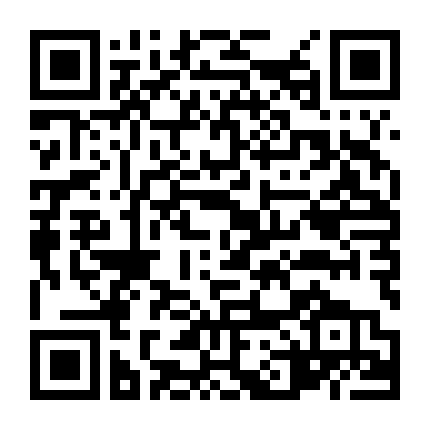 Bố Bận, Bác Cũng Không Rảnh