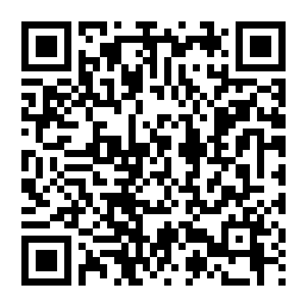 Vân Điên Chi Thượng - Phía Trên Đỉnh Mây