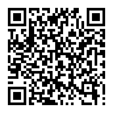 Những Mối Tình Đơn Phương