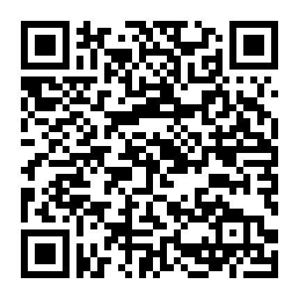 Viện Dệt Hoàng Cung