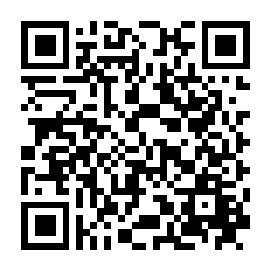 Nam Nhân Của Tú Tú