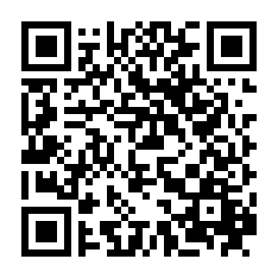 Quân Khuyển Kỳ Binh