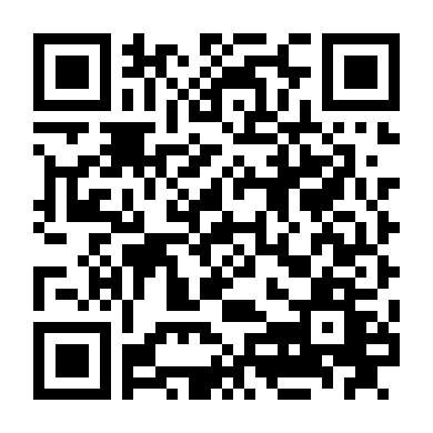 Người Tình Phóng Đãng