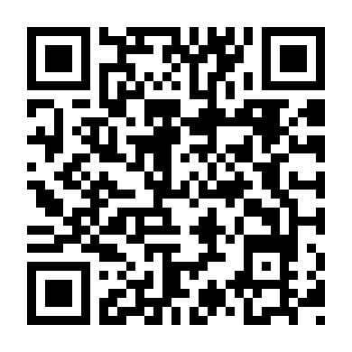 Chuyện Tình Nơi Mắt Bão