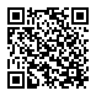 Ma Đao Hiệp Tình