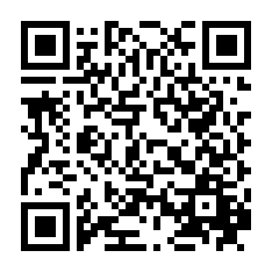 Bảo Bình Phần 1