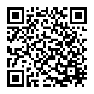 Cô Gái Mật Đào