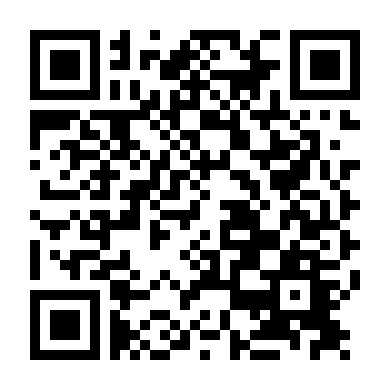 Thiếu Nữ Tỏa Sáng