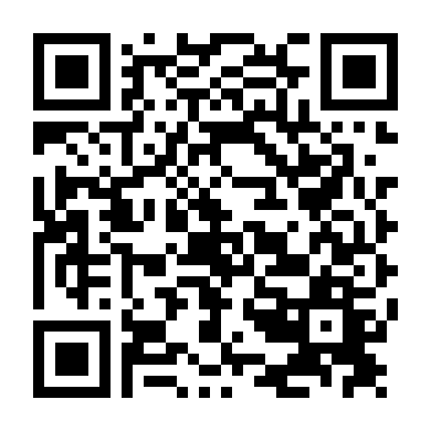 Gia Sư Dâm Đãng 3